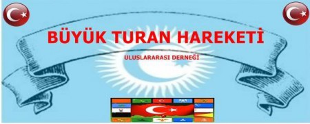 HİÇ BİR SİYASİ PARTİ VE CEMAATİN GÜDÜMÜNDE OLMAYAN..... ADRİYETİKTEN ÇİN SEDİNE KADAR TÜRK DÜNYASI HAYALLERİYLE YOLA ÇIKMIŞ VATAN SEVERLER TARAFINDAN KURULMUŞTUR.